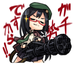 アバター画像