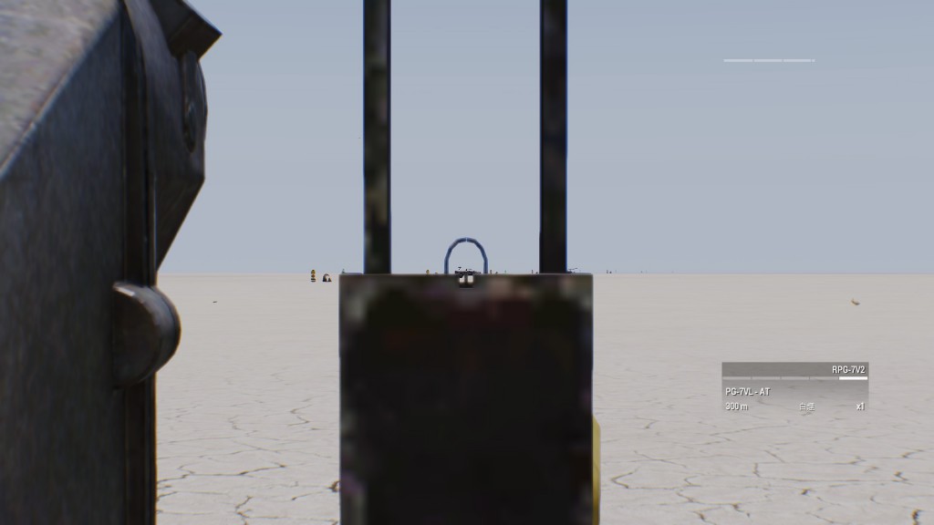 arma3_fm_at_prg7v2_sight1