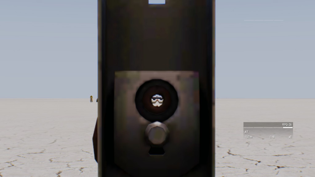 arma3_fm_at_rpg26_sight